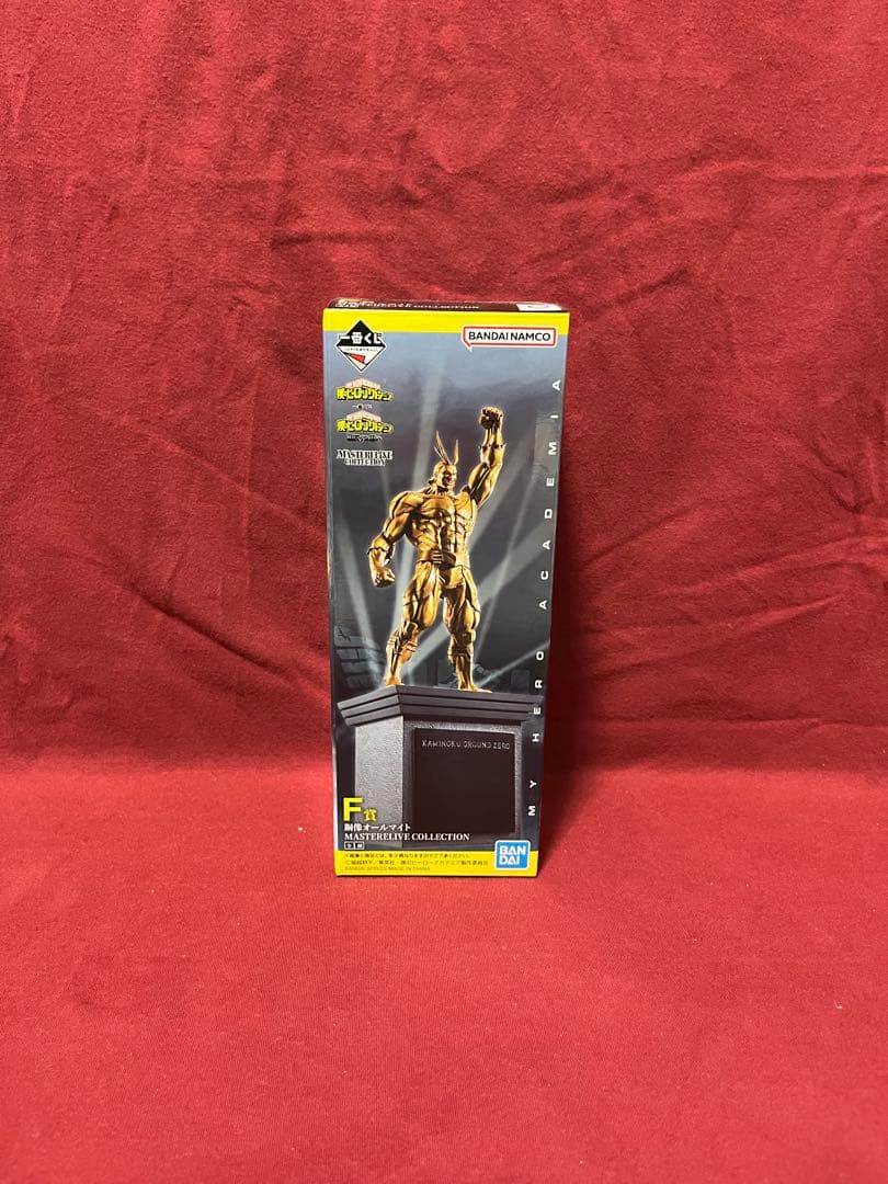 【最終値下げ】ヒロアカ　一番くじ　『相反する思い』　フィギュア　まとめ売り