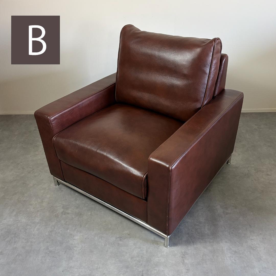 Walter Knoll ノーマン・フォスター デザイン 総革 アームチェア