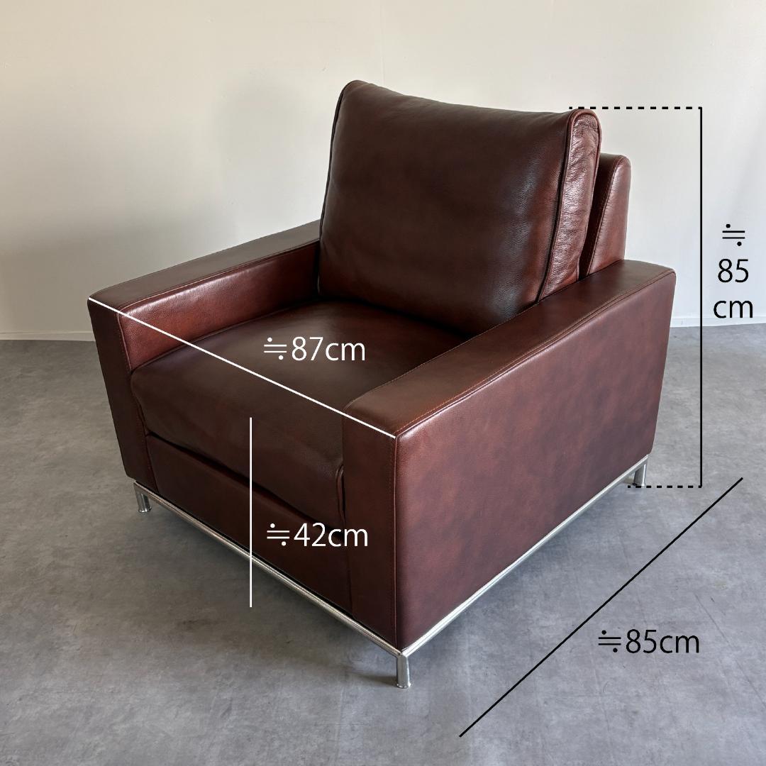 Walter Knoll ノーマン・フォスター デザイン 総革 アームチェア