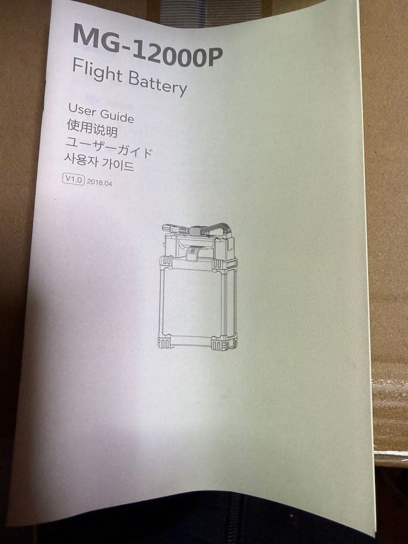 dji ドローン　mg1 バッテリー　粒剤散布装置