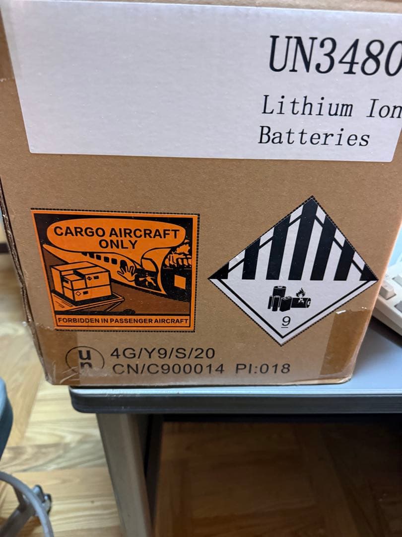 dji ドローン　mg1 バッテリー　粒剤散布装置