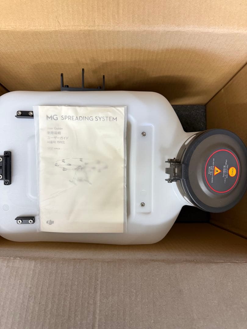 dji ドローン　mg1 バッテリー　粒剤散布装置