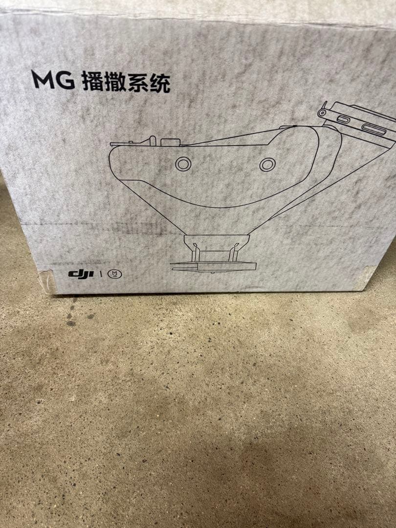 dji ドローン　mg1 バッテリー　粒剤散布装置