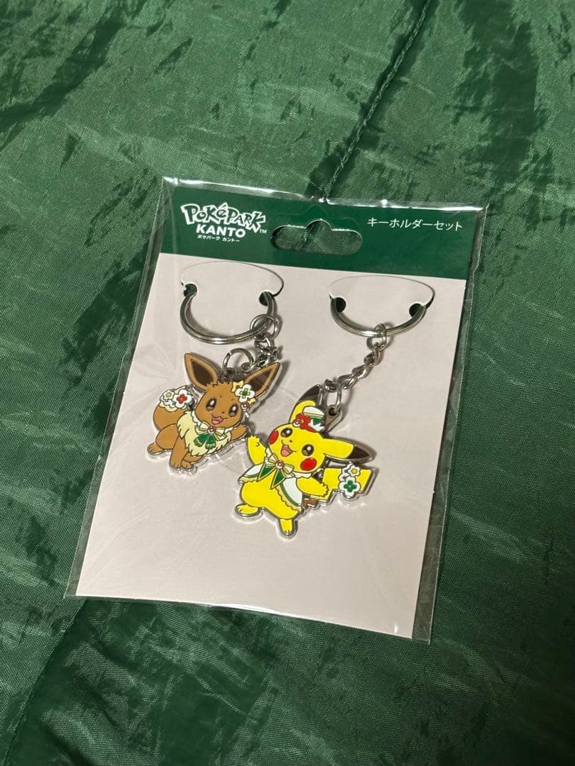 ポケパークカントー限定 ピカチュウ・イーブイ キーホルダー - メルカリ