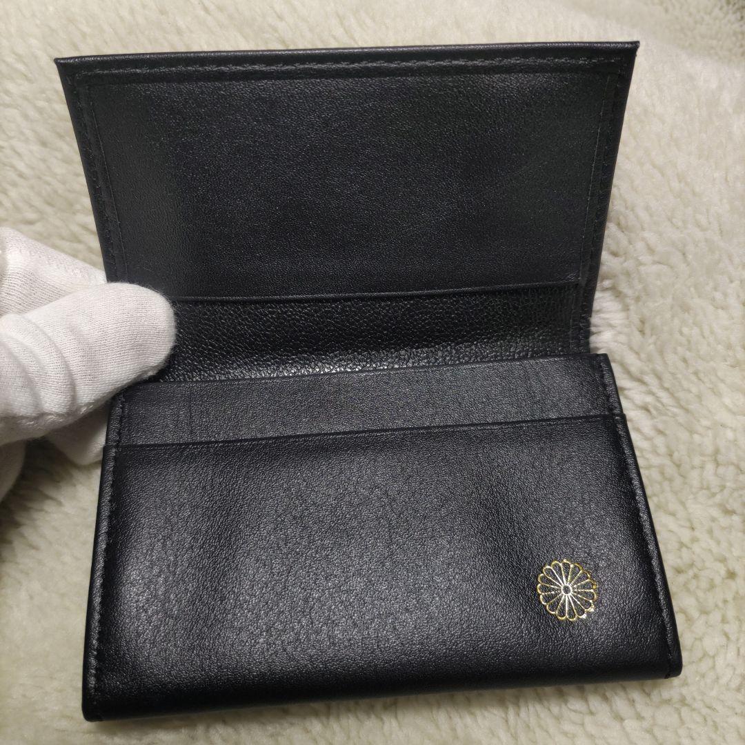 皇室 皇居 限定 名刺入れ カードケース 本革 黒 - メルカリ