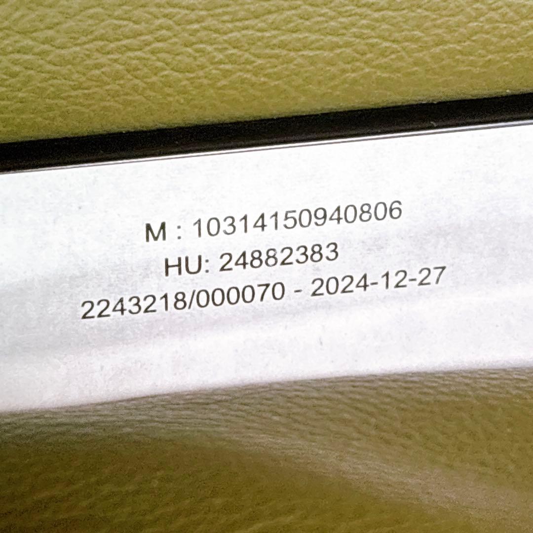 【1/2】2024年12月製 ストレスレス レノ Mサイズ 本体（オットマン別売