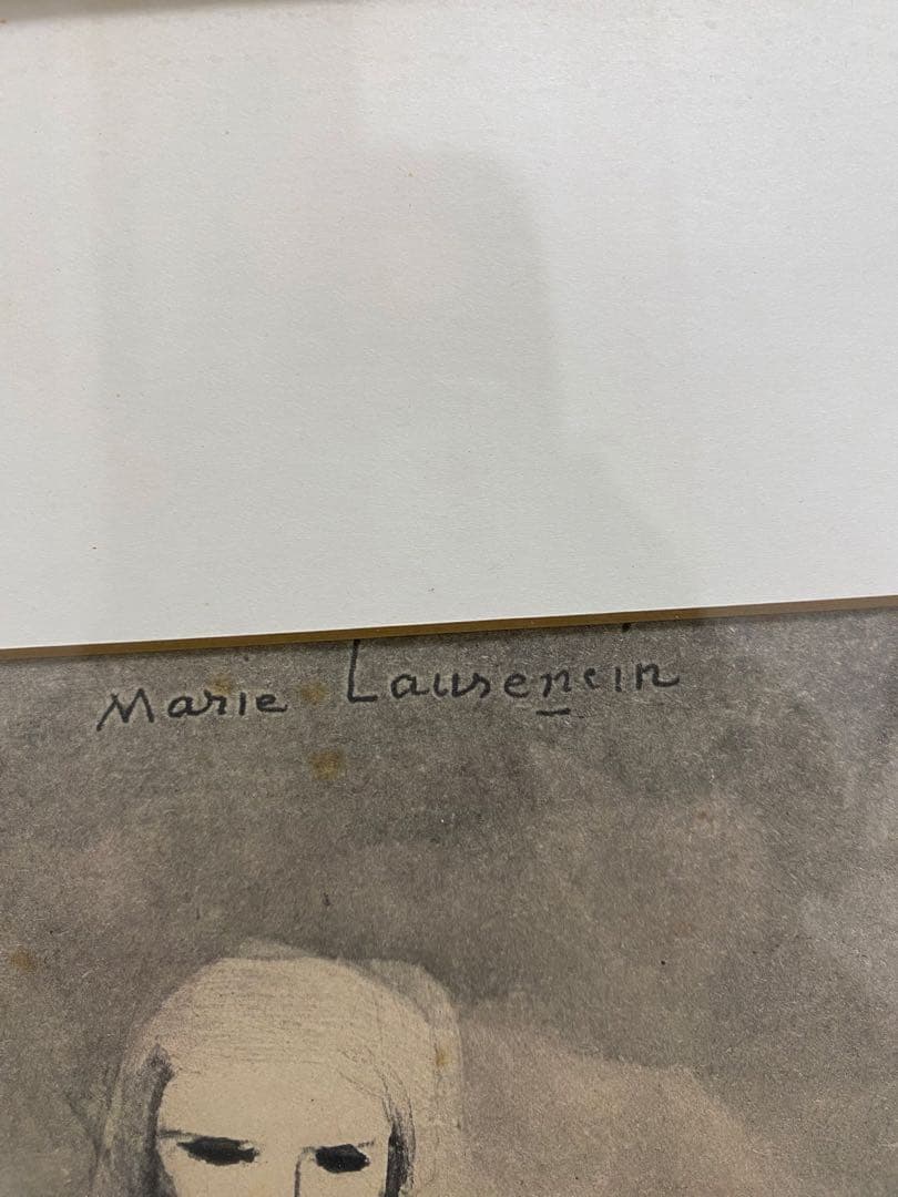 ダンスの対話より』 / マリー・ローランサン / 直筆サイン 額装 リトグラフ