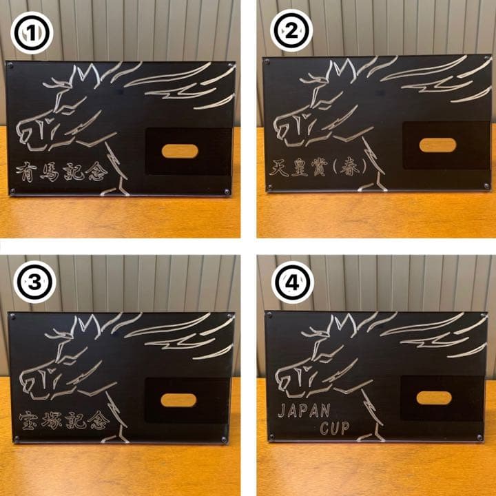 馬券立て　競馬　馬券　記念立て　馬券入れ