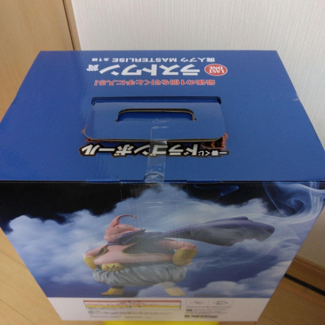一番くじ ドラゴンボール 魔人ブウ ラストワン