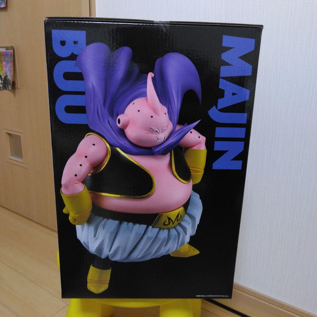 一番くじ ドラゴンボール 魔人ブウ ラストワン