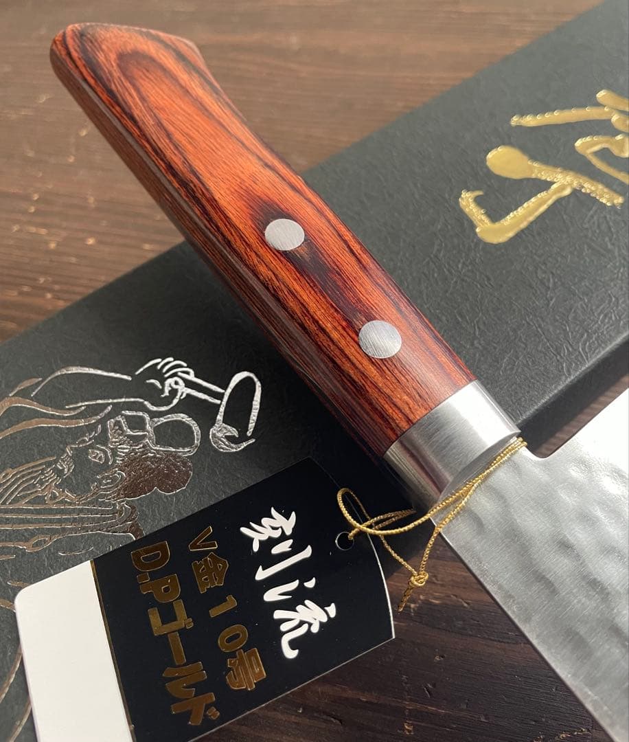 増谷刃物 訓平作 三徳包丁 VG10ステンレス 積層槌目（刻流）口金有