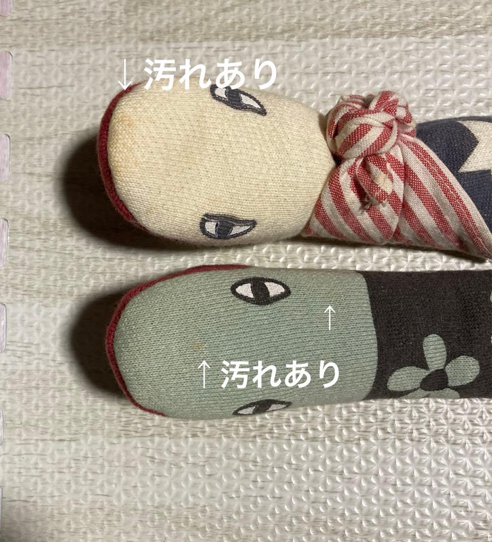 超レア限定品 アランジアロンゾ へびちゃん&スネークさんヘビちゃん