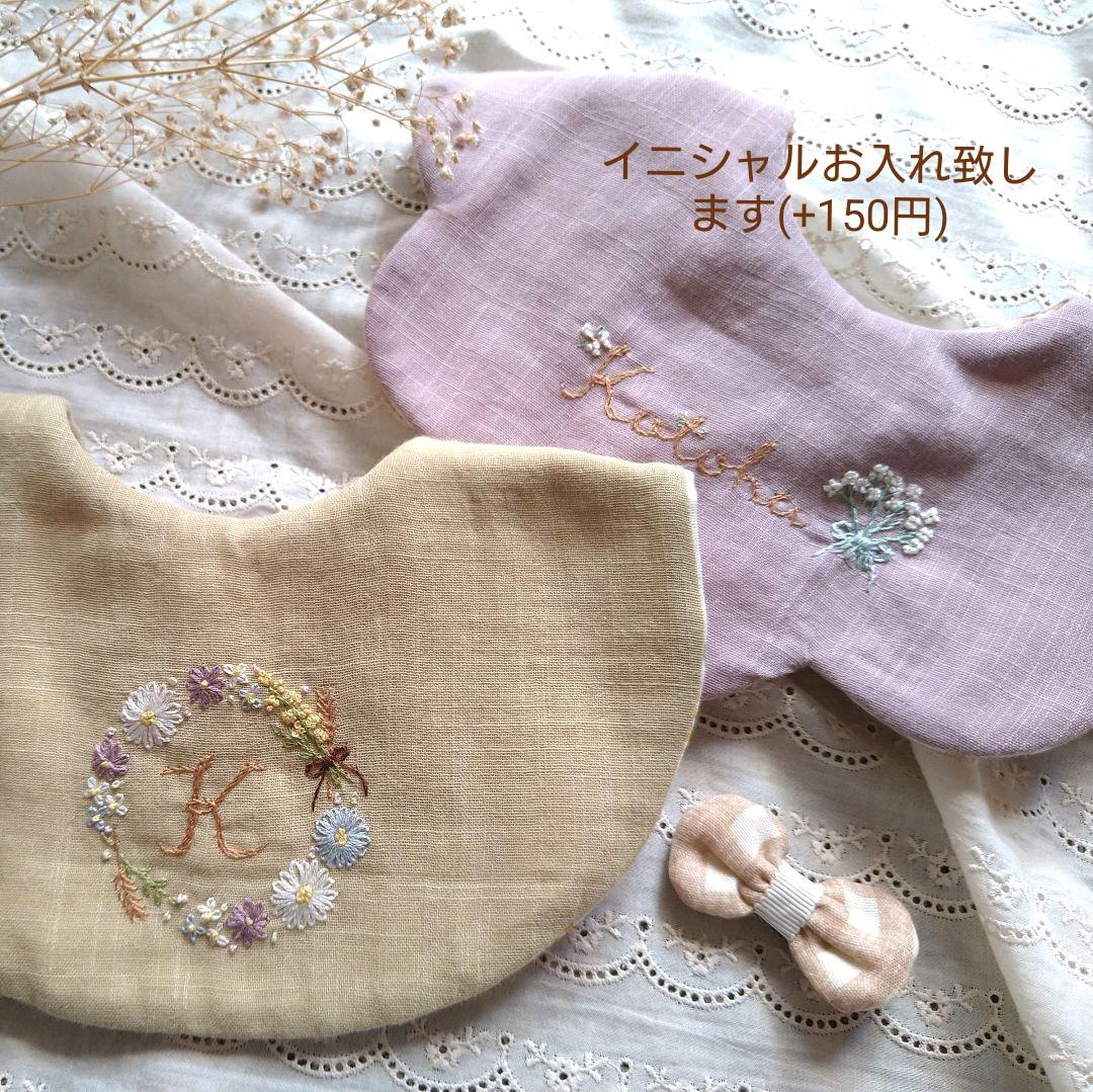 ❁オーダー承ります❁　お花のリース　たまごスタイ