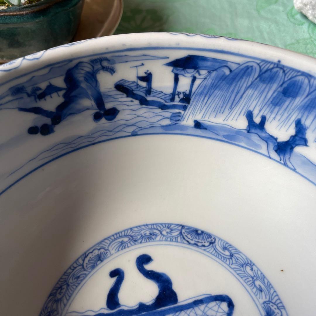 古伊万里　染付　唐子　竹林七賢人図　中深鉢　陶磁器