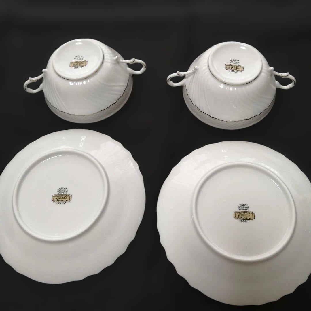 リチャードジノリ　ベッキオグレース　スープカップ&ソーサー2客セット