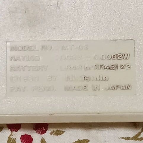 ゲーム&ウォッチ バーミン VERMIN シルバー　レトロゲーム