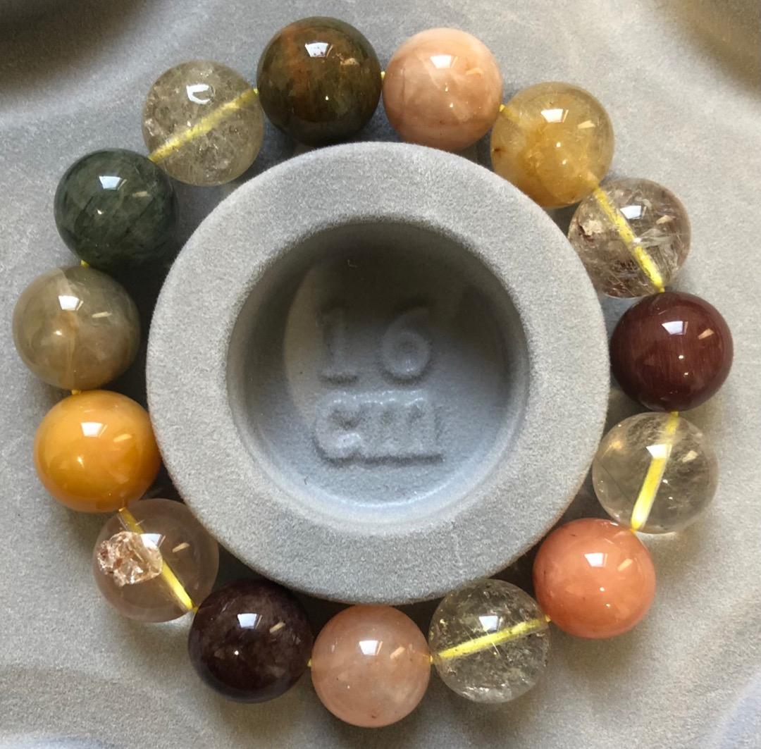 ルチルミックス 14mm