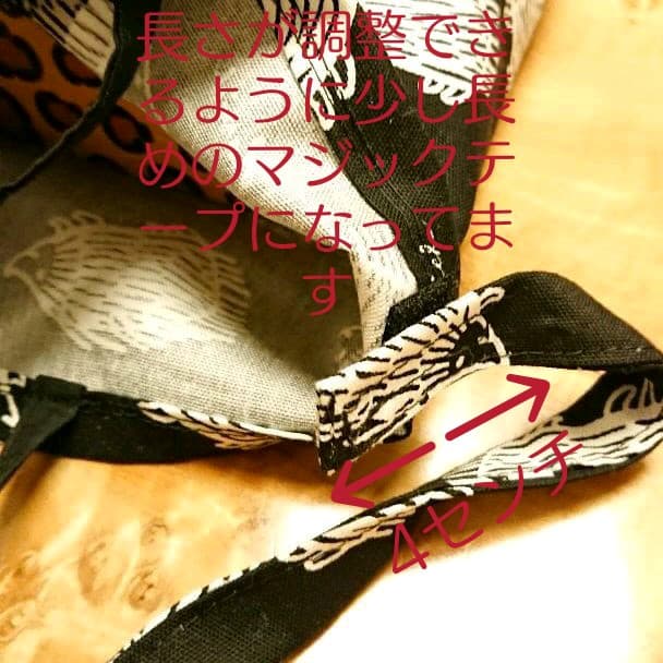 ティッシュケース ティッシュカバー ハリネズミの生地は見本です