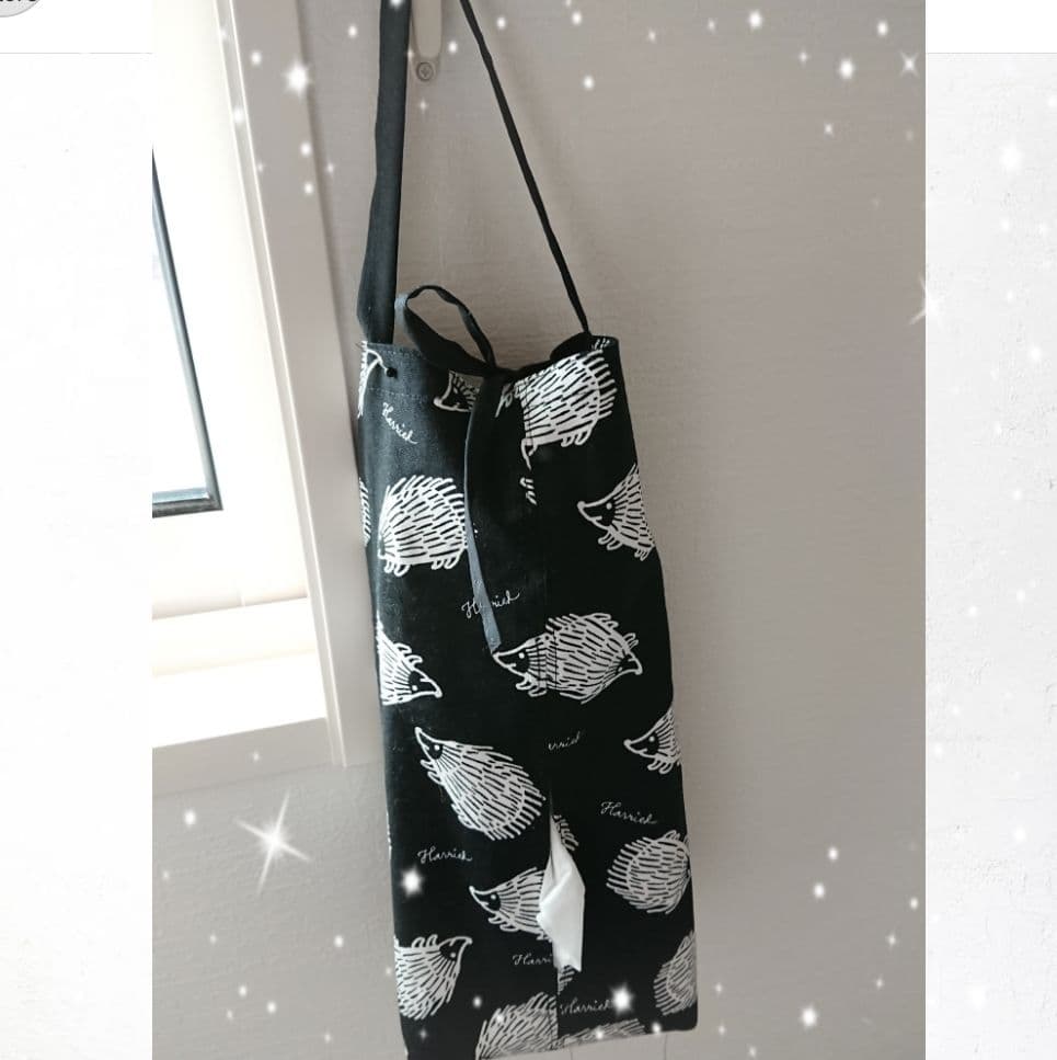 ティッシュケース ティッシュカバー ハリネズミの生地は見本です