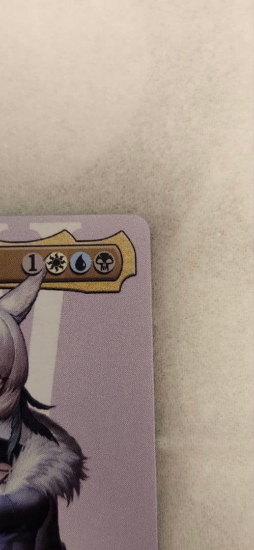 MTG FF 【EN】 魔女、ヤ・シュトラ・ルル ボーダーレス ヤシュトラ