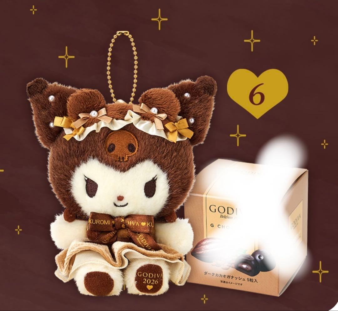 GODIVA クロミちゃん ゴディバコラボ 2026 サンリオ - メルカリ