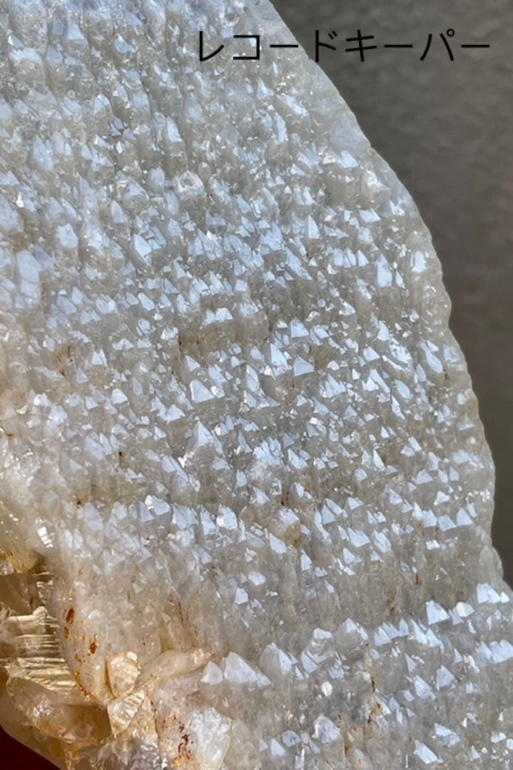 爆レア　1.4Kg レコードキーパー　水晶 ポイント　原石　置物　パワーストーン