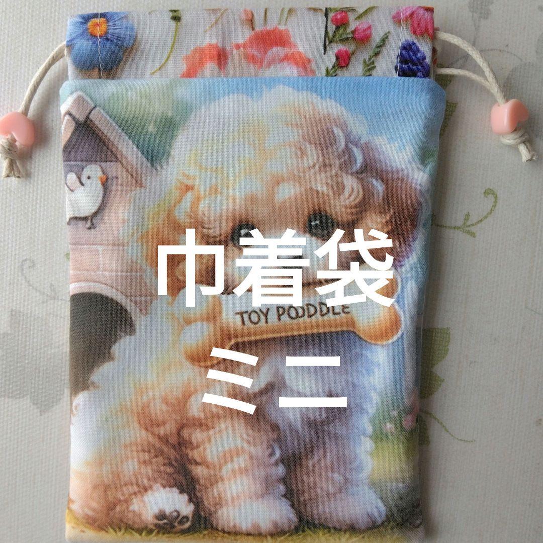 確認用・作品見本