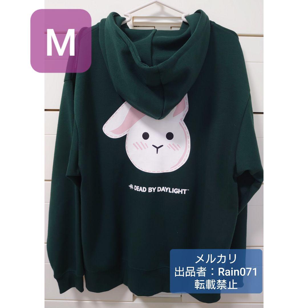 デドバ フェンミン パーカー M DBD うさぎ デッドバイデイライト