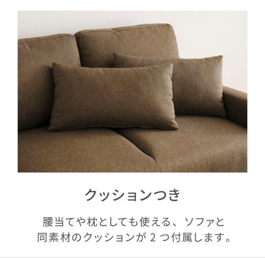 ソファ　ソファベッド　ローソファ　リビングソファ　2人掛け　チャコールグレー