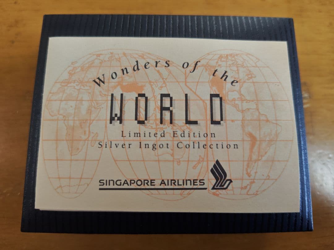 世界の七不思議 SILVER INGOT 「ナイアガラの滝」 搭乗記念ノベルティ