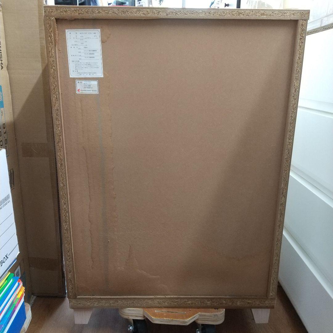 M送料込み 中村敬木工 60チェスト タンス ピカソ 4段