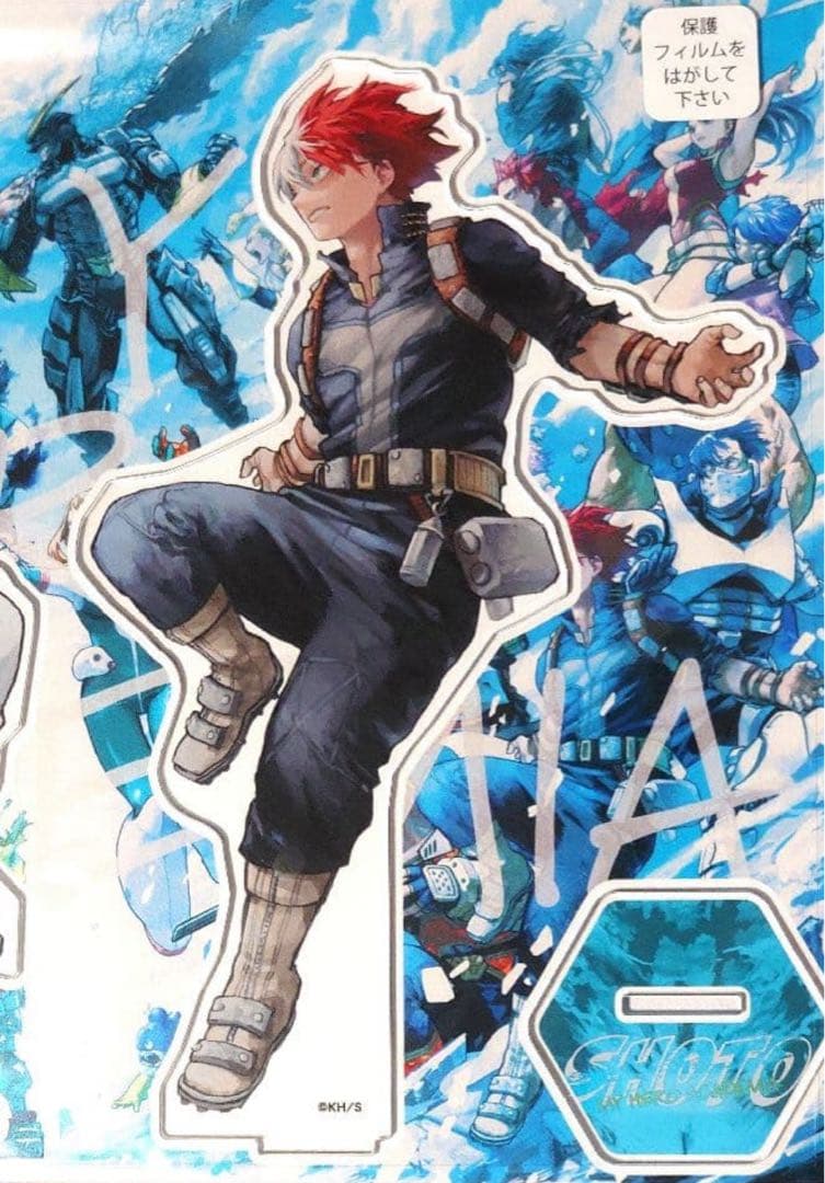 ヒロアカ 原画展 アクリルMEGAフィギュア 轟焦凍 - メルカリ