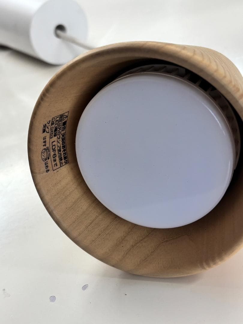 ODELIC / ペンダントライト / 照明器具 / LED / ダイニング照明