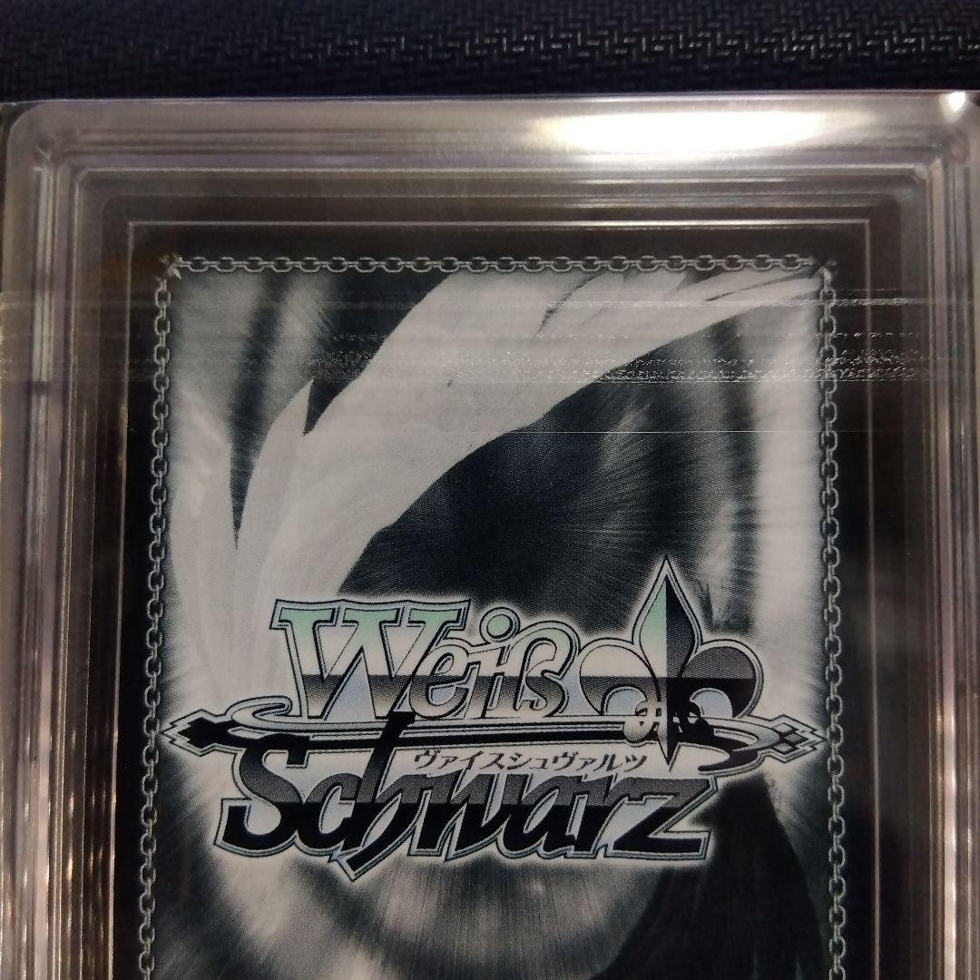 ARS10】トロピカルガール 千束 SP ヴァイス リコリス・リコイル 鑑定