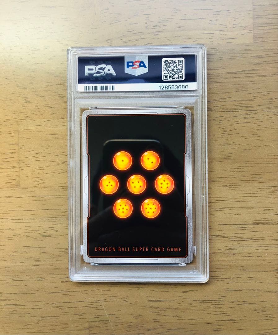 PSA10連番】ドラゴンボール孫悟空SCR FB05-119＆スーパーパラレル