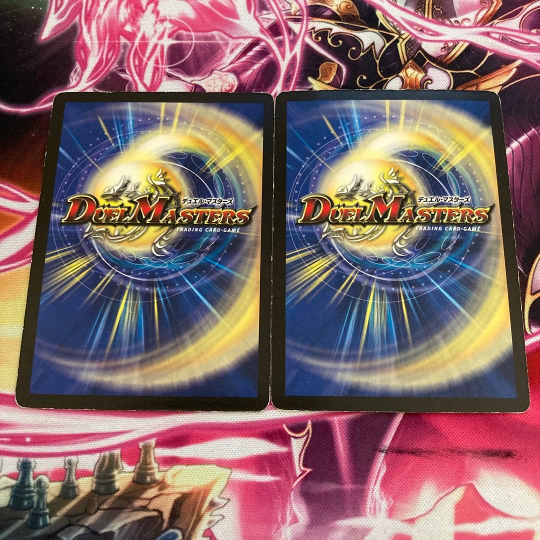 呪紋の化身 カーストーテム 1枚 - メルカリ