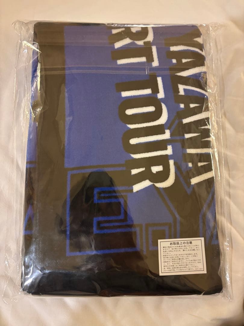 矢沢永吉 2025 コンサート SS席 特典グッズ 北海道公演 未開封 - メルカリ