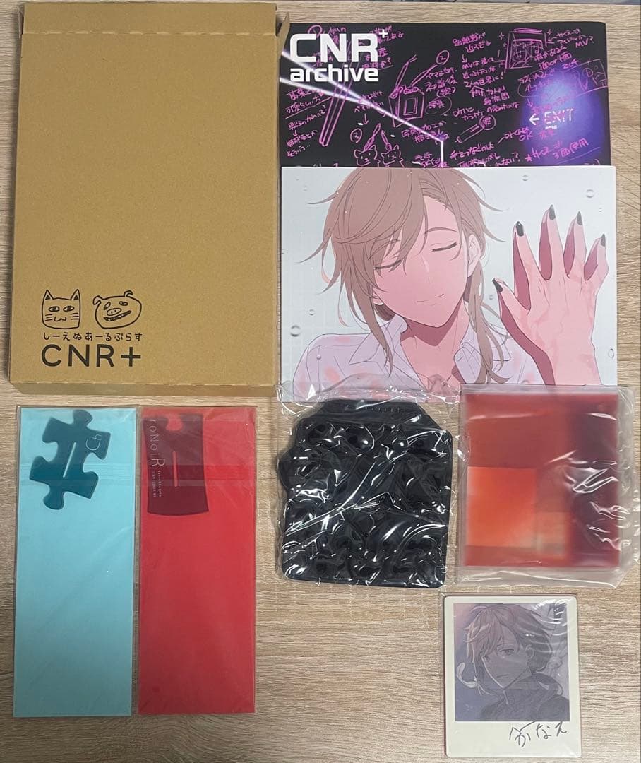 CNR+ +Geminate アクスタフルセット 2020再録BOXセット - メルカリ