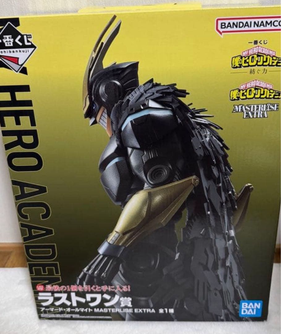 Superjunior D&E iminitv トレカ 中華 武汉fm 3枚