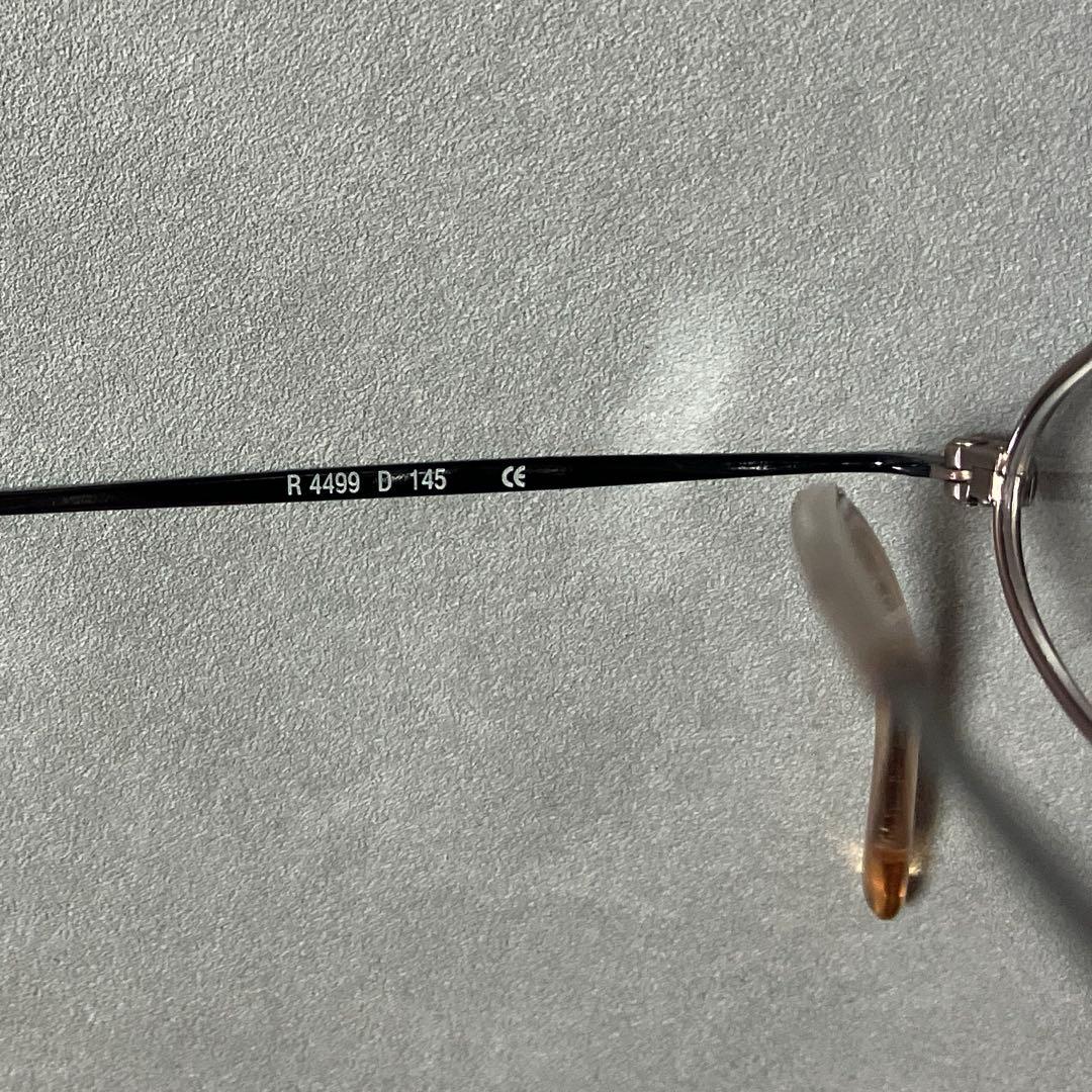 ローデンストック　眼鏡フレーム　ヴィンテージ　未使用品 希少