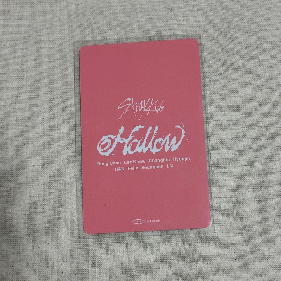 スキズ トレカ 2/1 Hollow 幕張 オフイベ アイエン 会場限定 - メルカリ