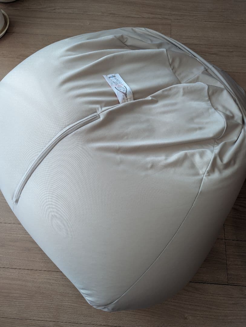 yogibo ヨギボー プレミアム ライトグレー ラックス ラウンジャー