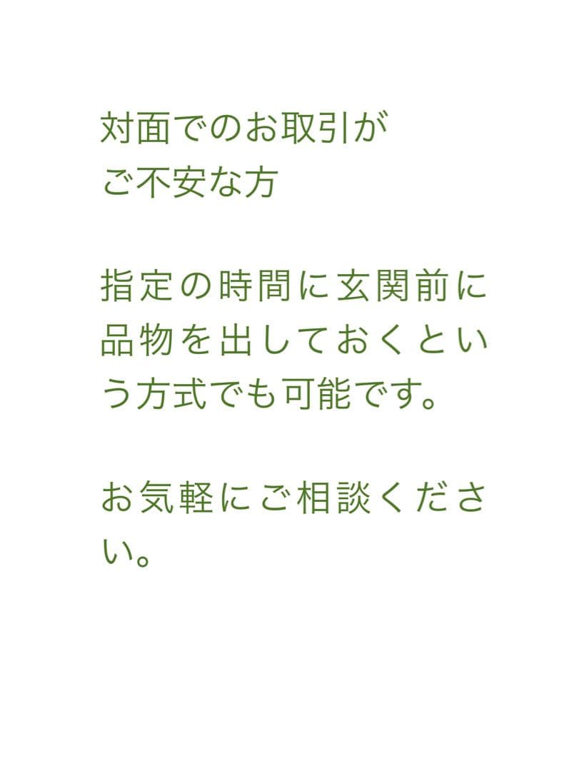 LOWYA ロウヤリクライニングソファー※直接引取　大阪市港区　高速道路近く
