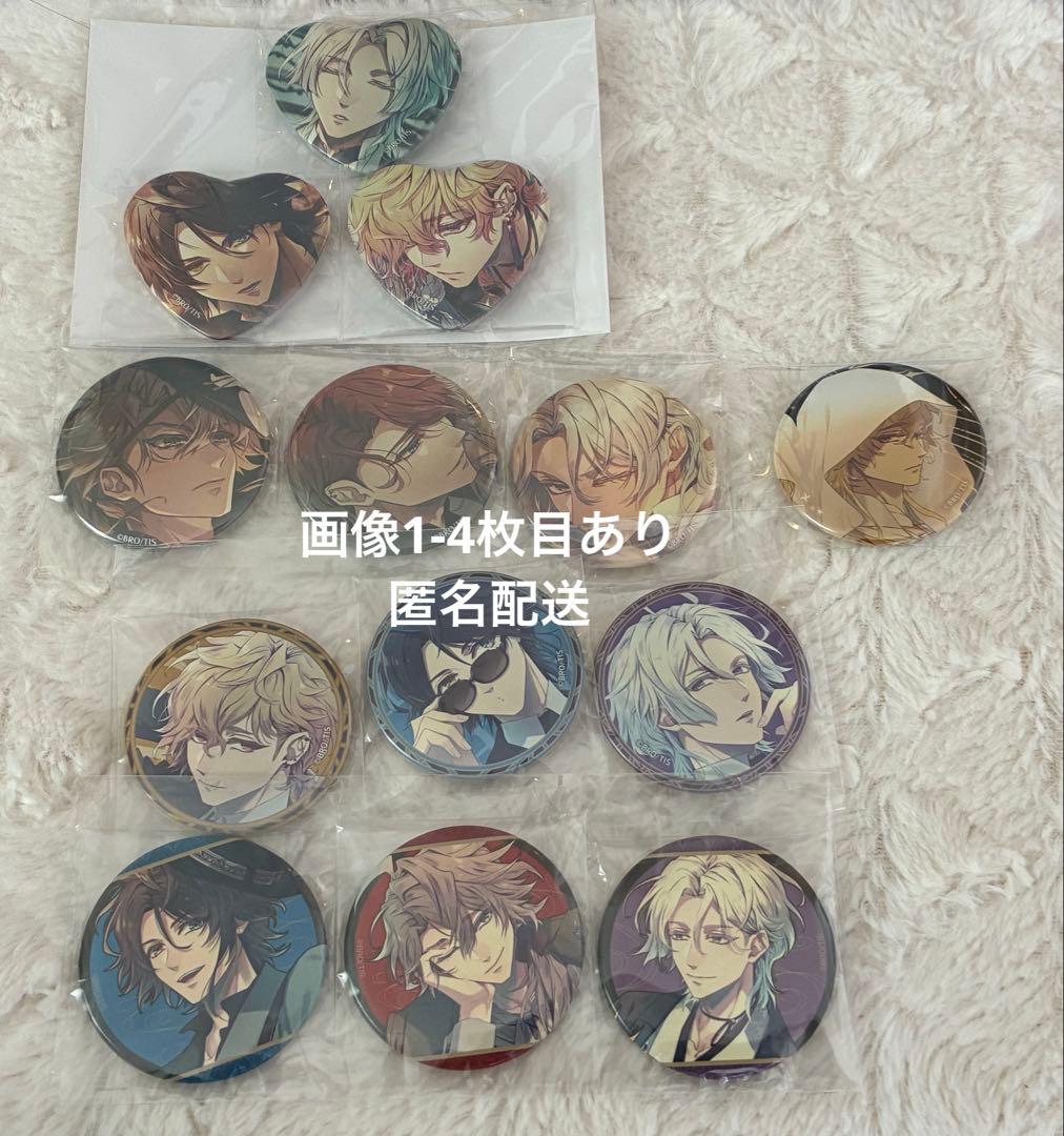 泡沫のユークロニア　無印　FD 特典セット