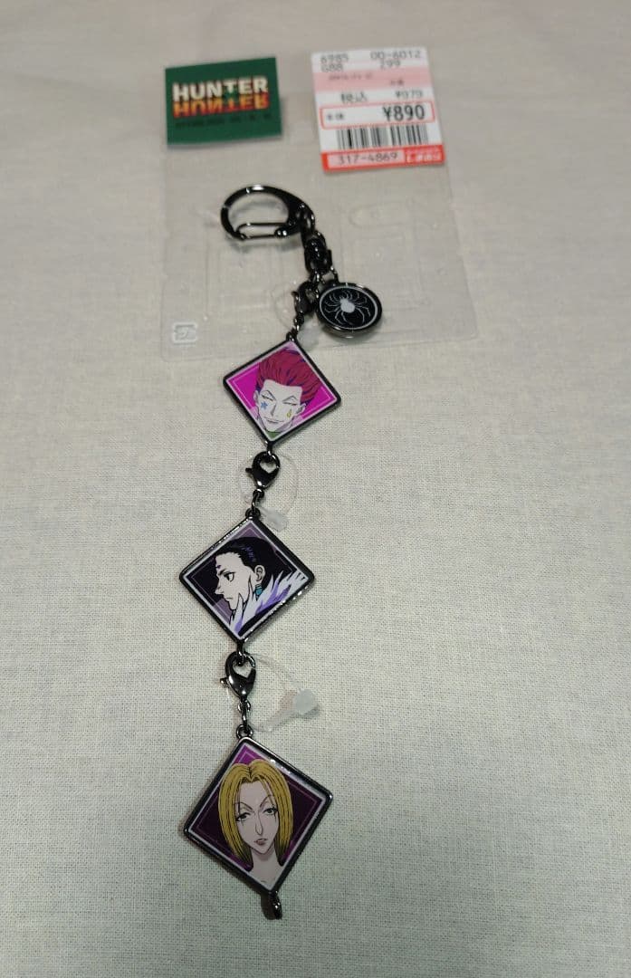 新品】ハンターハンター しまむら コラボ 3連バッグチャーム ヒソカ