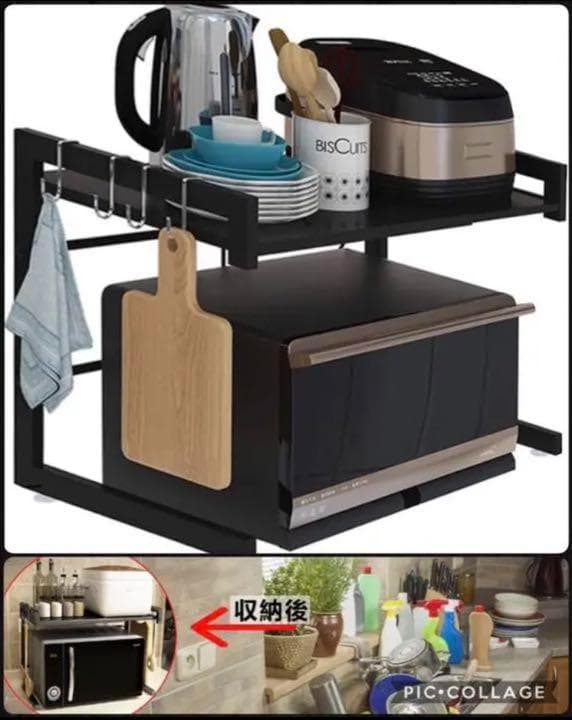 狭いキッチンスペースも空間を有効活用♪❤安定感抜群＆耐荷重30kg❣レンジ台