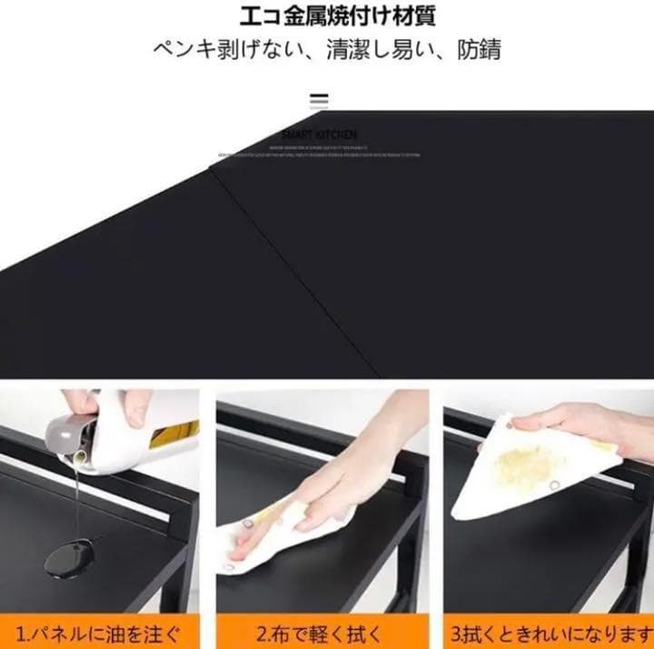 狭いキッチンスペースも空間を有効活用♪❤安定感抜群＆耐荷重30kg❣レンジ台