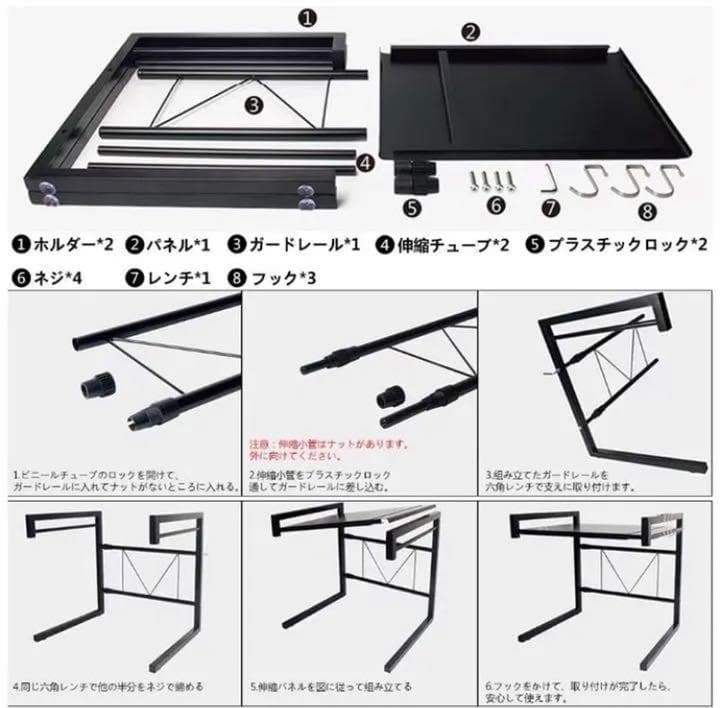 狭いキッチンスペースも空間を有効活用♪❤安定感抜群＆耐荷重30kg❣レンジ台