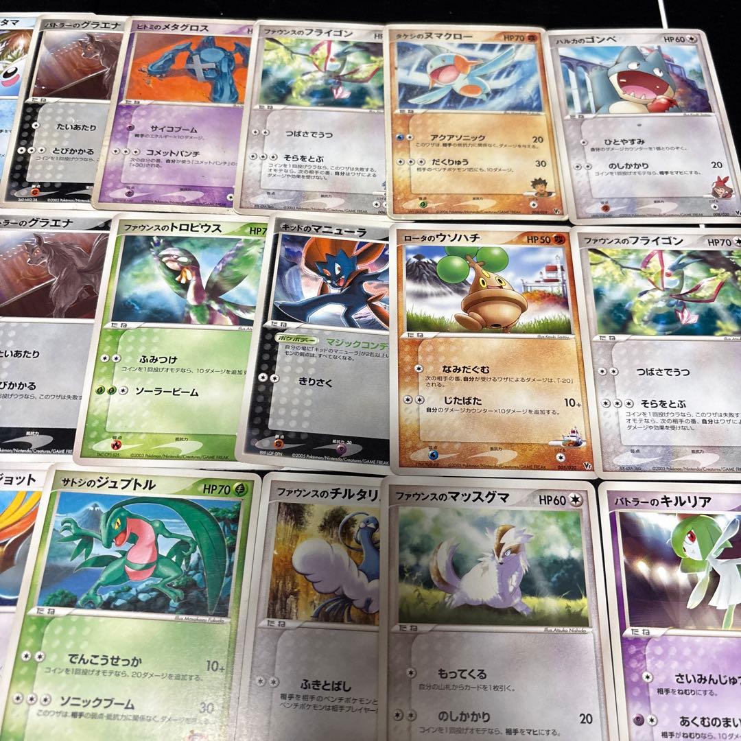 VSパック 蒼海のマナフィ　50枚セットまとめ売り　旧カード　vsシリーズ