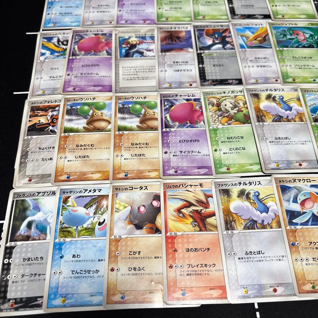 VSパック 蒼海のマナフィ　50枚セットまとめ売り　旧カード　vsシリーズ